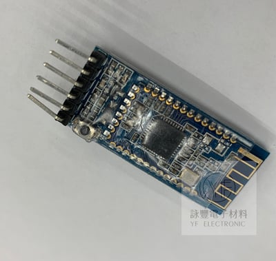 4.0藍牙模塊 BLE CC2540 CC2541帶底板 藍牙模組2