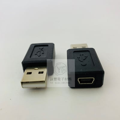 USB A公--迷你5PIN 母1