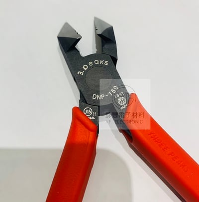 DNP-150Z  3.Peaks  6吋不鏽鋼斜口鉗(JAPAN)2