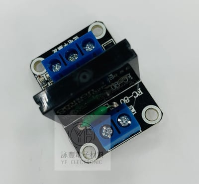 1路5V低電平固態繼電器模組2