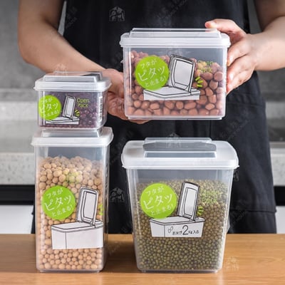 日本NAKAYA－掀蓋收納盒8