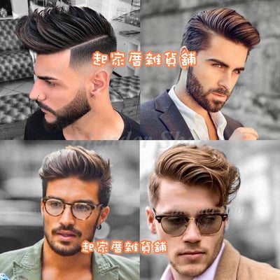 日本VeSS－空氣感魚骨梳4