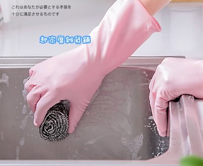 日本Seiwa-Pro－家事手套6