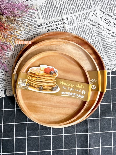 晶瓚－簡約輕食和風圓木盤（大／中／小／迷你）6