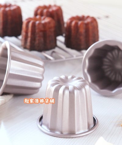學廚Chefmade－香檳金不沾可麗露模（單入／4入）4
