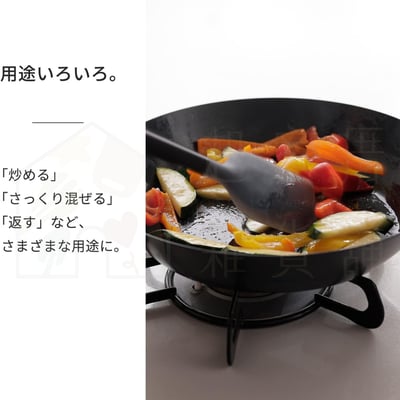 日本MARNA－耐熱矽膠鍋鏟/刮刀2