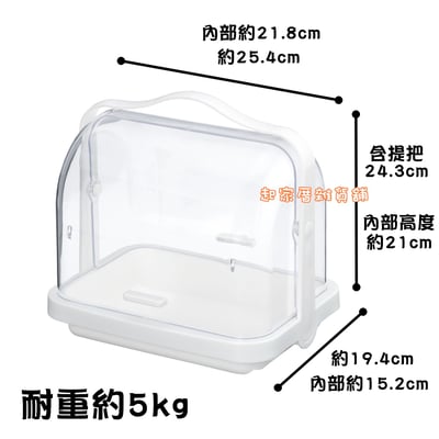 日本inomata－提式收納架6