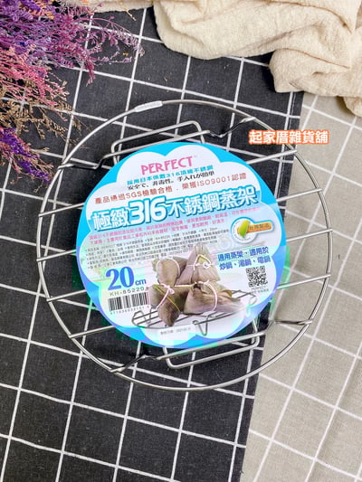 PERFECT理想－極緻316不鏽鋼蒸架（一般型／加高型）8