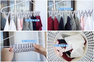 日本小久保KOKUBO－10P、8P速收衣架4