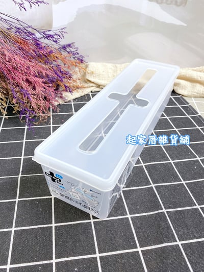 日本inomata－半透明十字收納盒13