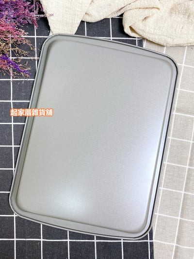日本貝印KAI－不沾烤盤3