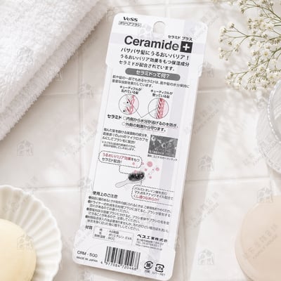 日本VeSS－Ceramide 雙效保濕護髮梳9