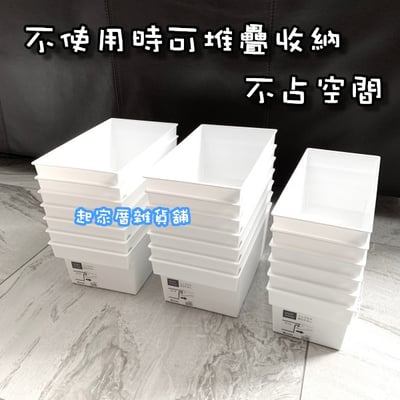 日本inomata－純白收納籃4