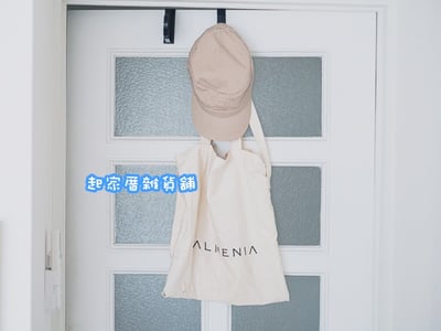 日本小久保KOKUBO－二連門後掛勾3