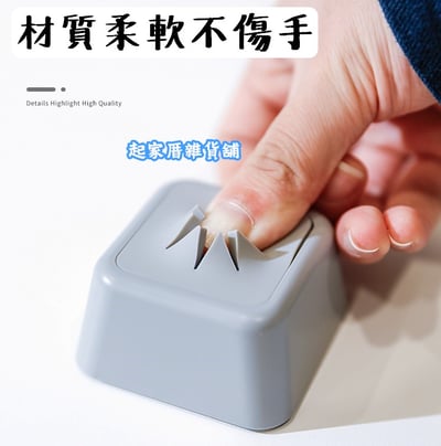 日本ECHO－免打孔毛巾收納架7