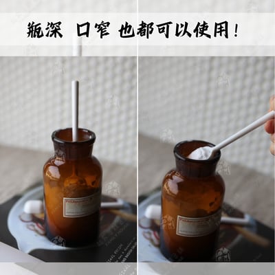 日本inomata－長柄計量匙（2入）4