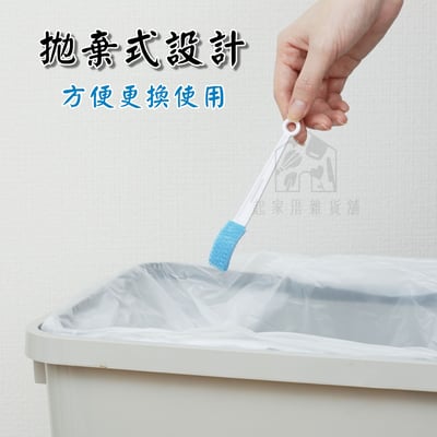 日本 AISEN－免治馬桶二用清潔刷4