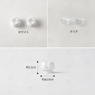 日本MARNA－吸盤牙刷架（一組2入）12