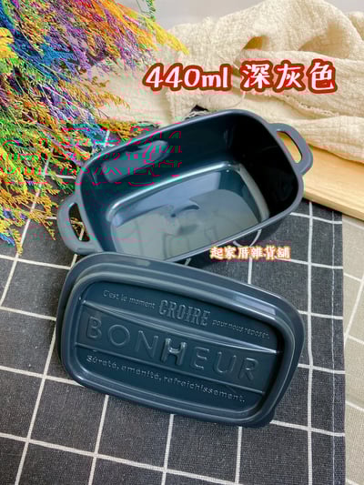 日本YAMADA山田化學－鑄鐵鍋造型保鮮盒14