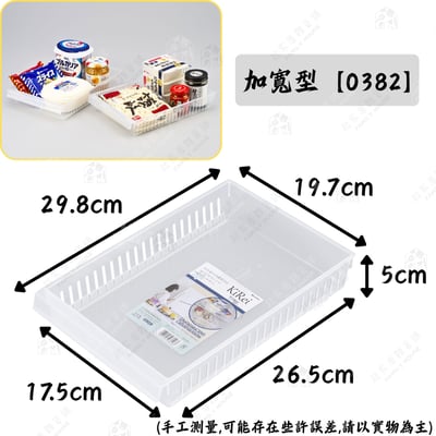 日本inomata－透明ㄇ字架14