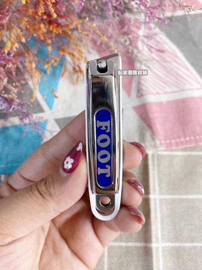 日本貝印KAI－斜口腳指甲剪7