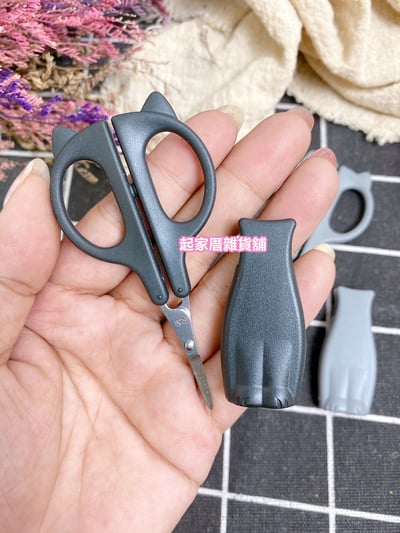 日本貝印KAI－貓咪造型修眉剪／鼻毛剪（附蓋）3