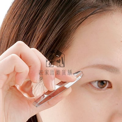 日本 GREEN BELL －拔毛夾2