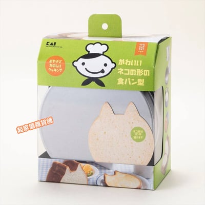 日本貝印KAI－貓咪吐司模6