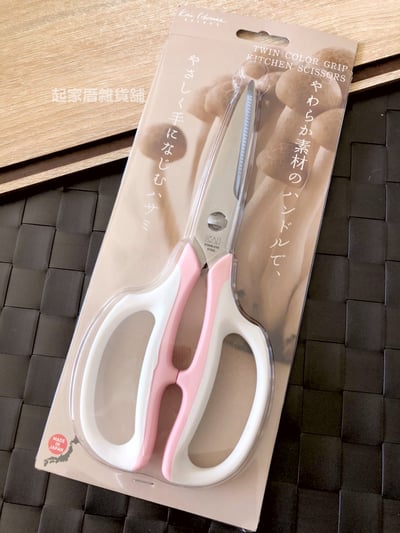 日本貝印KAI－軟柄廚房剪刀6