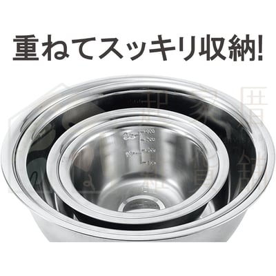 日本KAKUSEE－不鏽鋼料理盆4入5