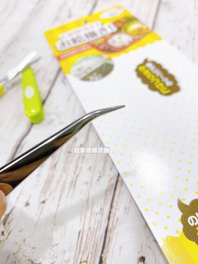 日本貝印KAI－料理小剪刀+夾子5