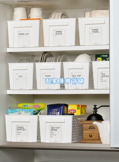 日本inomata－純白網格收納籃9