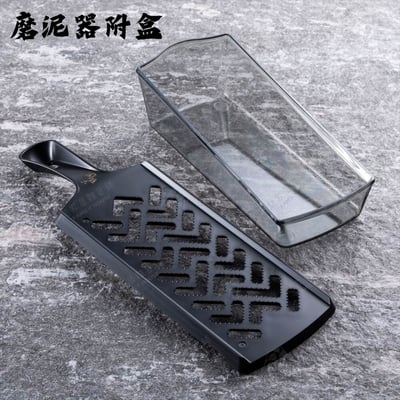 日本貝印KAI－關孫六家庭調理器系列7