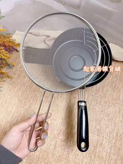 日本Pearl－油炸鍋附防噴油網（2.4L／20cm）6