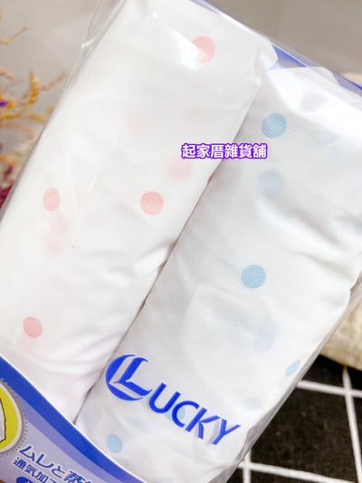 日本LUCKY－防水浴帽2