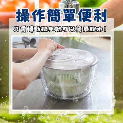 日本PAERL－蔬菜脫水器3