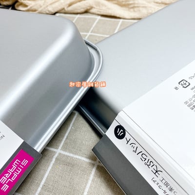 日本Pearl－炸物不沾瀝油盤4