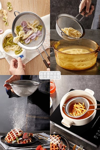 學廚Chefmade－不銹鋼麵粉篩（30目／16cm）2