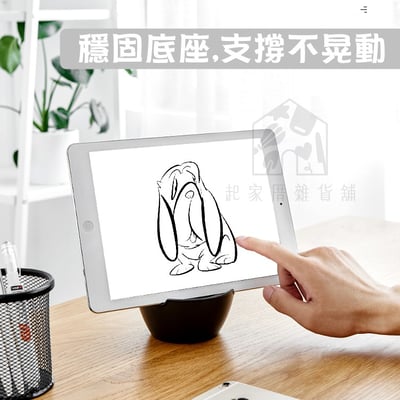 日本inomata－手機擴音座5