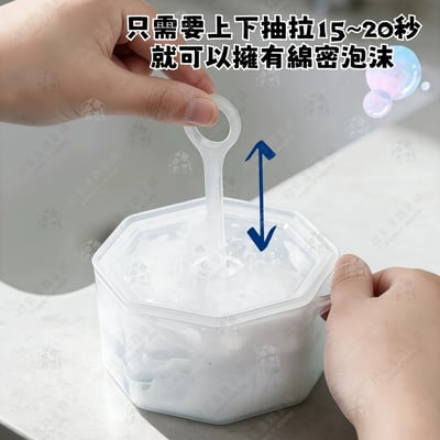 日本inomata－洗面乳起泡器4