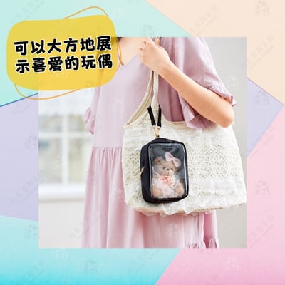 日本進口－小物收納包5