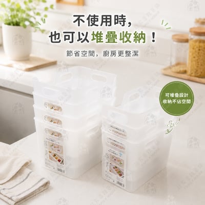 日本himaraya－冰箱分類收納盒5