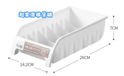 日本sanada－碗盤收納架23