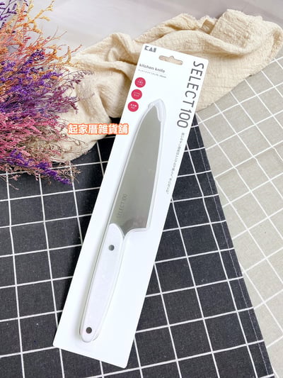 日本貝印KAI－SELECT100 刀具／砧板24