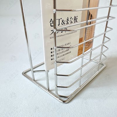 日本貝印KAI－刀具砧板架4