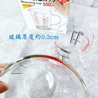 FUKOO－玻璃刻度料理杯3