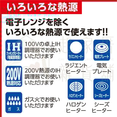 竹原製缶－不沾深型炒鍋 平底鍋6