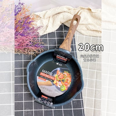 仙德曼SADOMAIN－大理石七層不沾平底鍋7