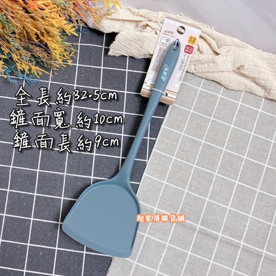 晶瓚－一體成形灰色矽膠系列 鍋鏟／湯勺／料理刷／刮刀／大阪燒鏟8