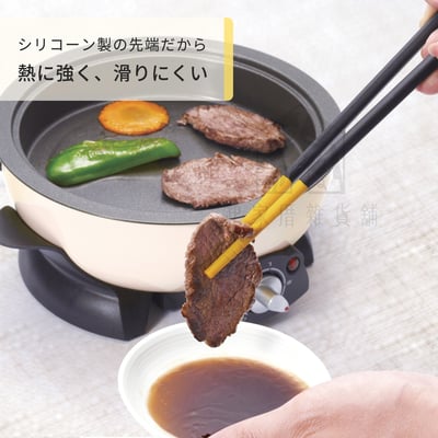 日本MARNA－矽膠料理長筷2